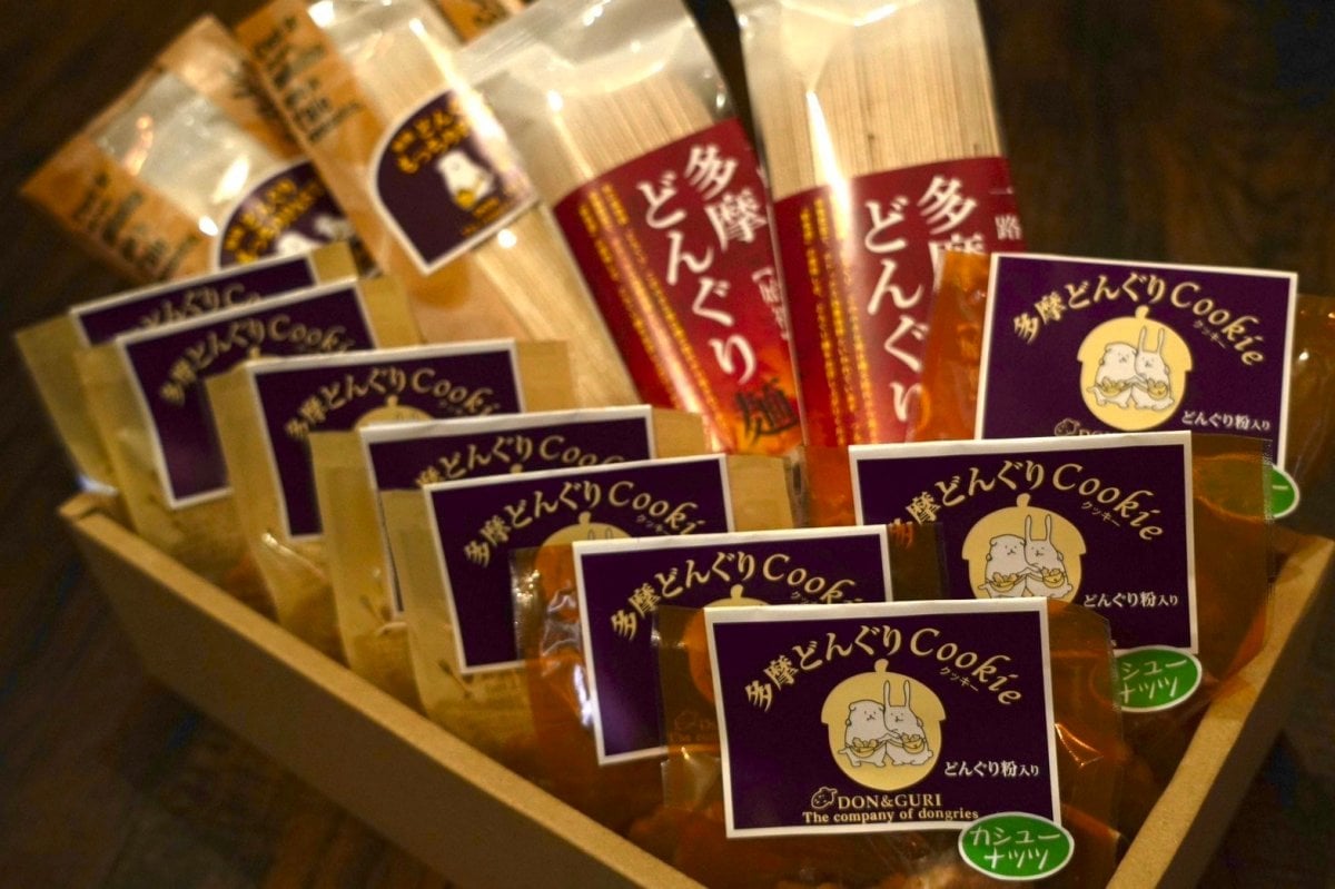 どんぐり満足セット