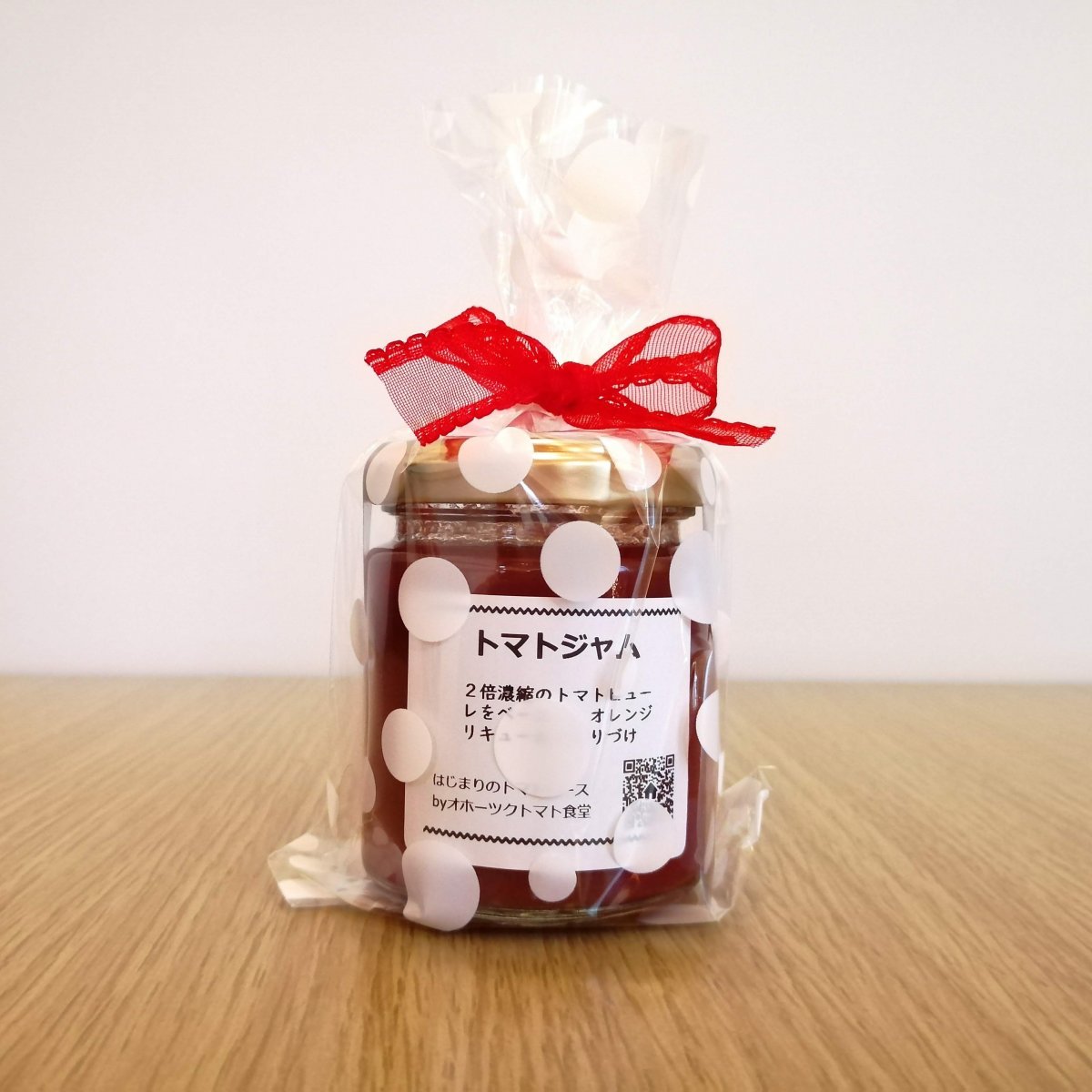 濃厚トマトのあま〜いジャム　１００ｇ