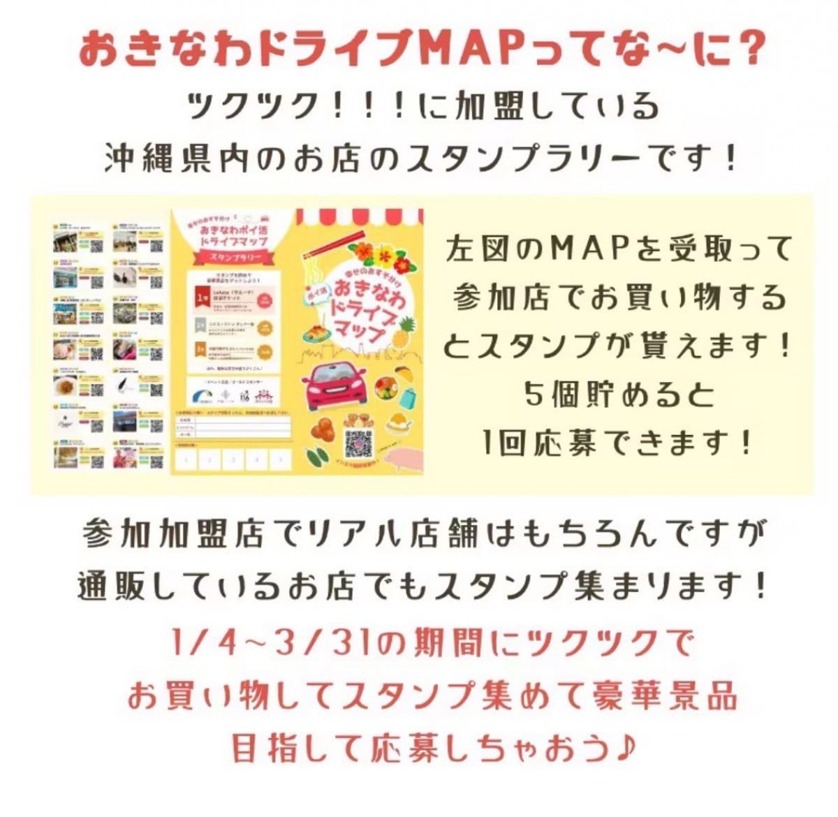 【おきなわドライブマップ対象商品】【真菰(まこも)の葉】石垣島の大自然で育まれた生命力豊かな真菰（マコモ）の葉 (10g)