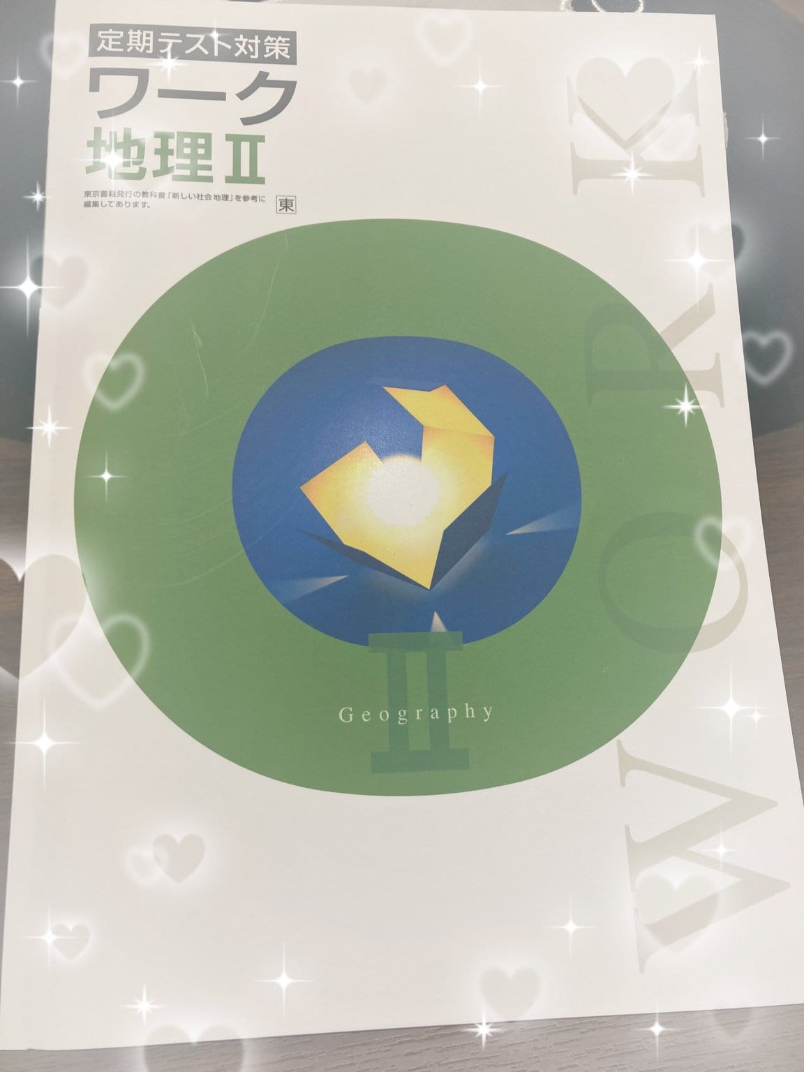 特集商品画像