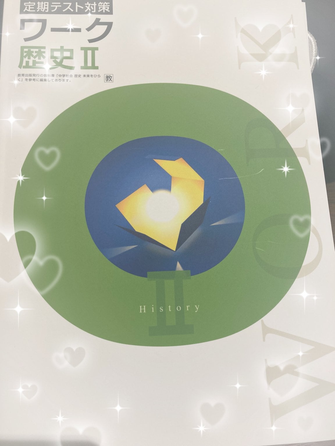 特集商品画像