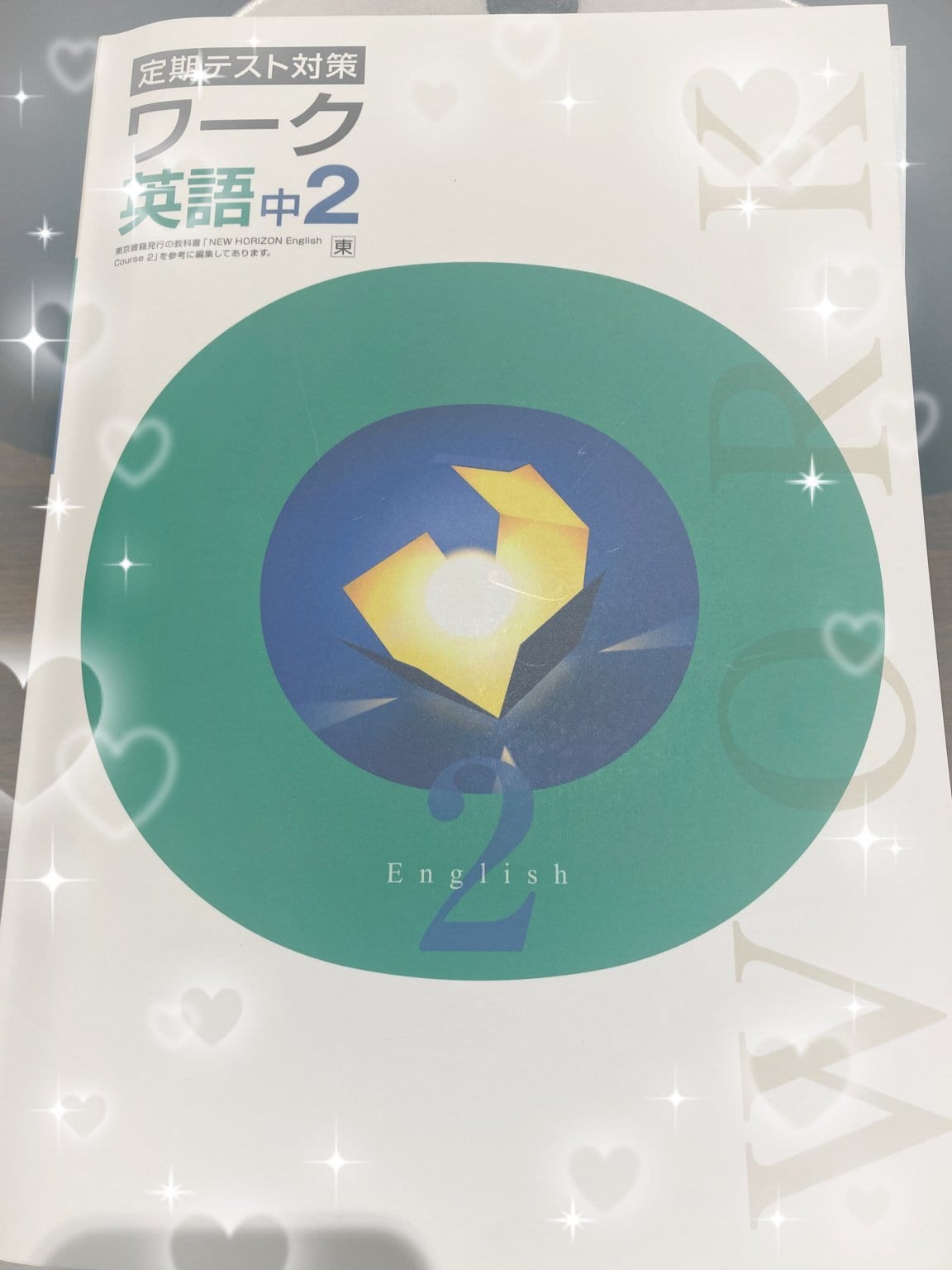 特集商品画像