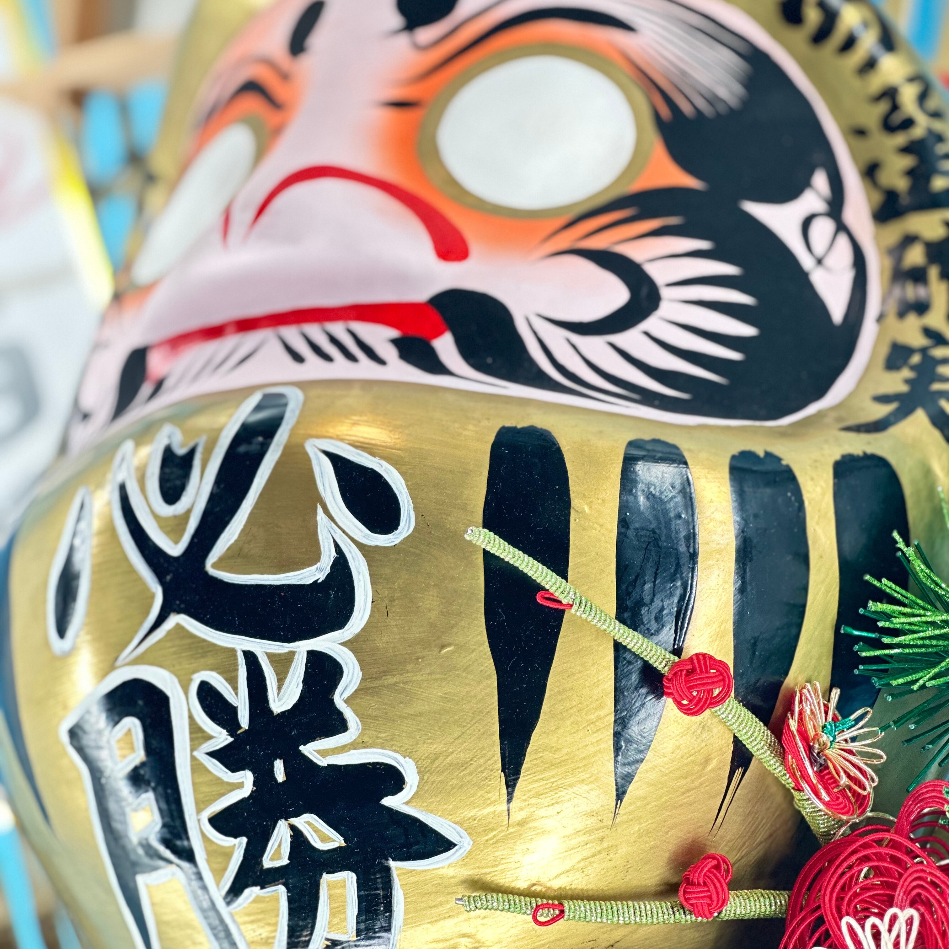 受注生産】必勝祈願当選熊手 超特大（筆耕あり）