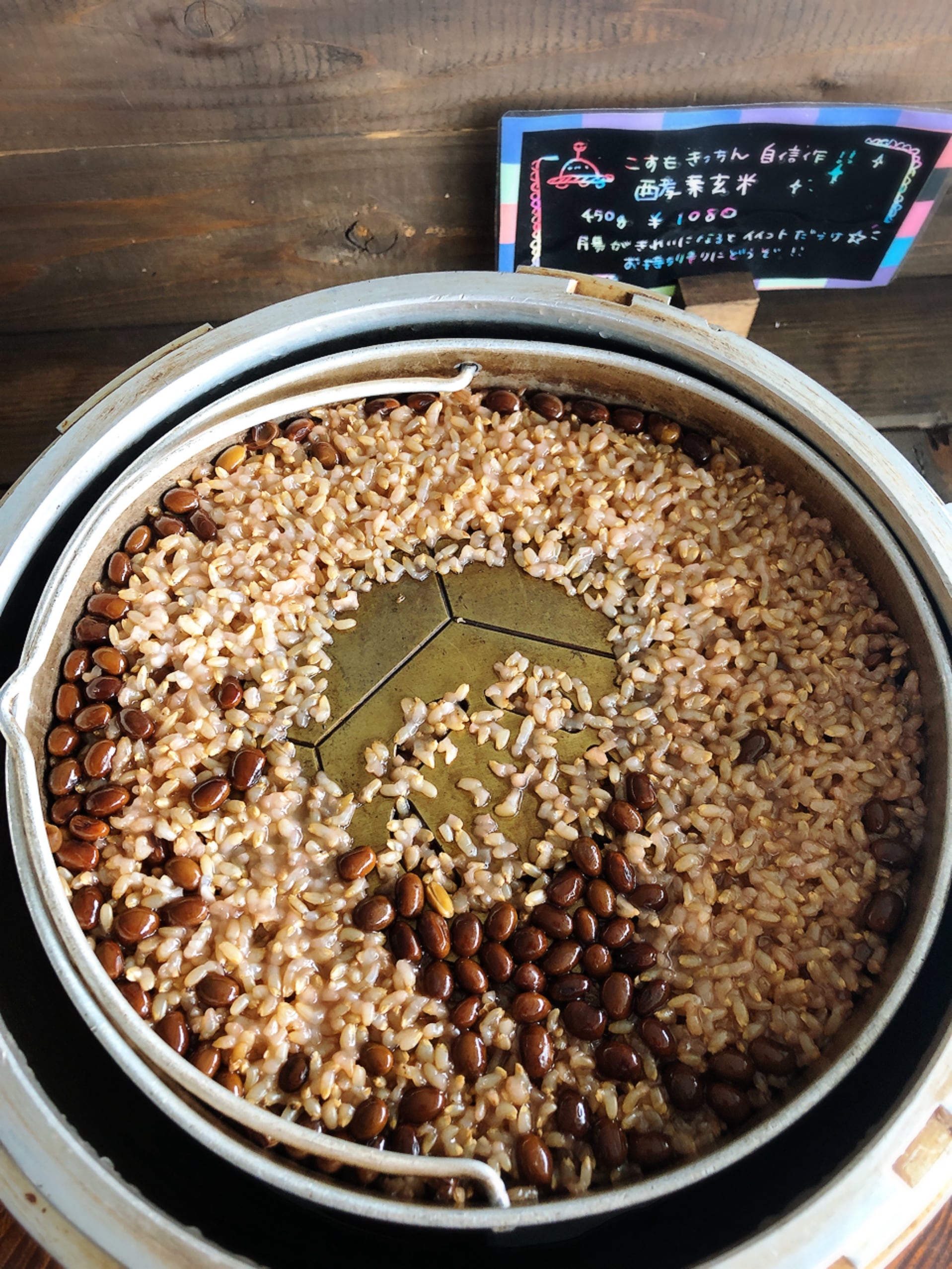 FTWビューラプレート