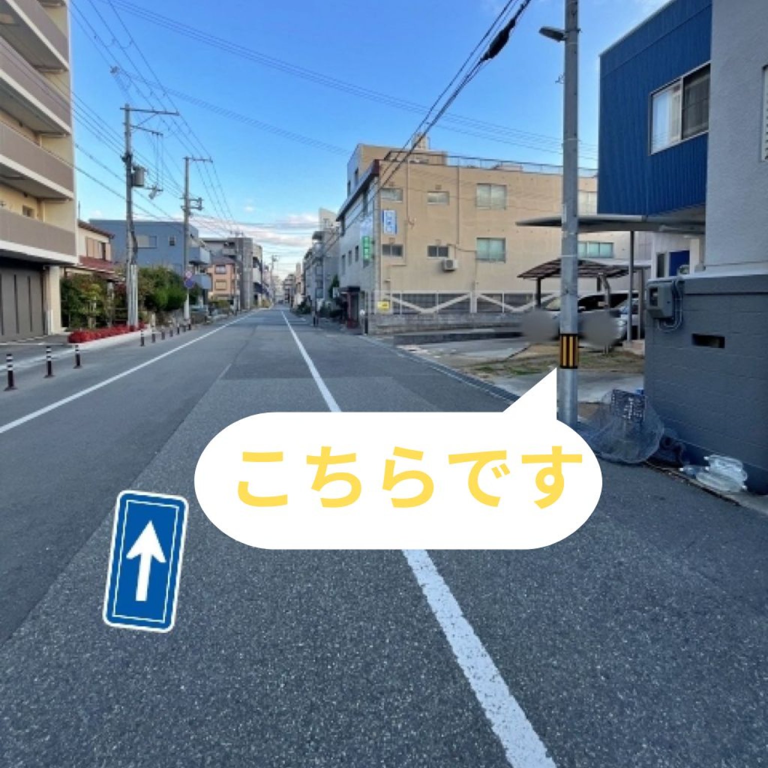 甲子園駐車場　時間貸し