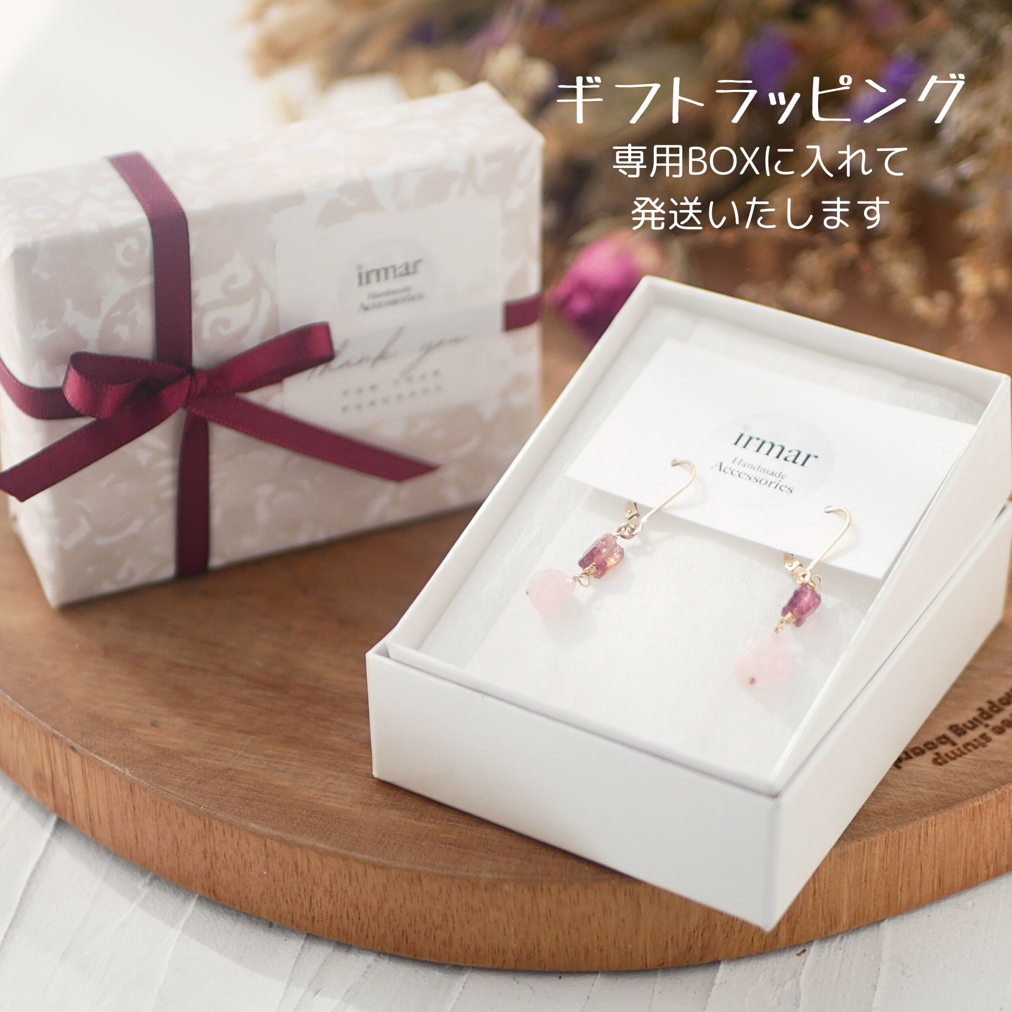 ラピスラズリ 金属アレルギー対応 14kgf フレンチフックピアス