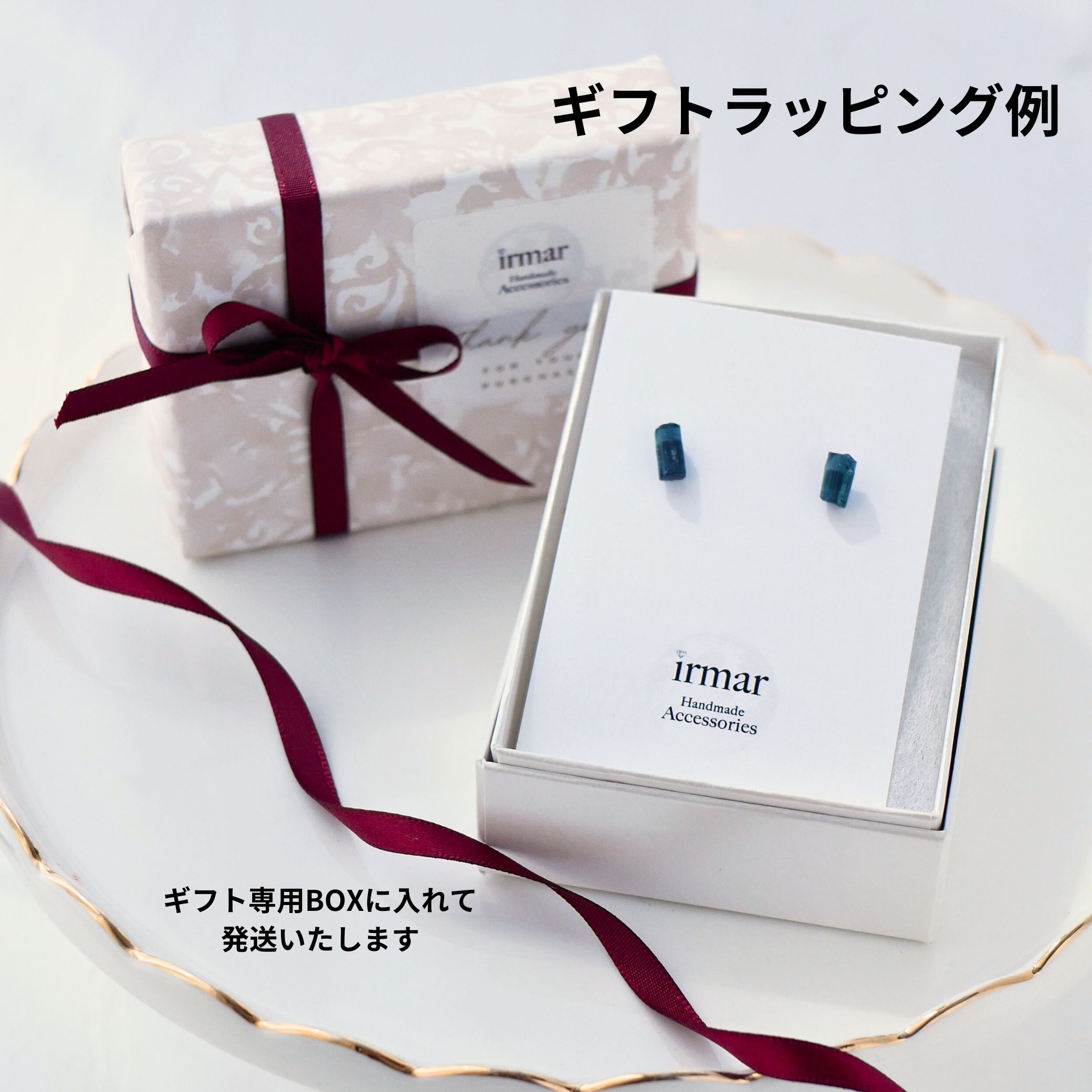 ハックマナイト 原石ピアス 金属アレルギー対応 希少石 原石 鉱物