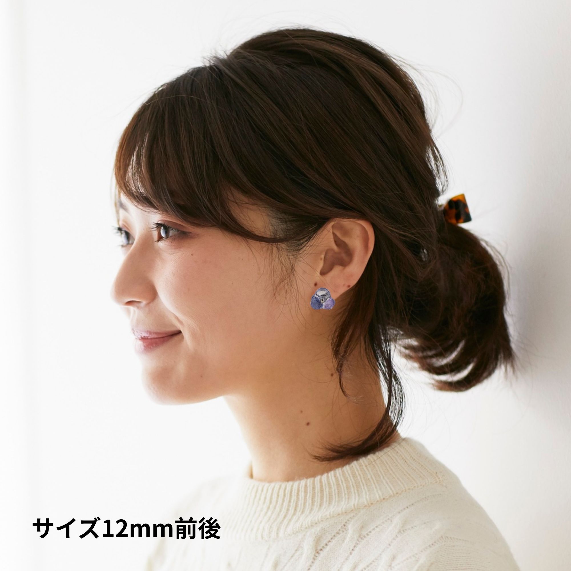 原石フラワー ピアス/イヤリング アイオライト アメジスト クリスタル