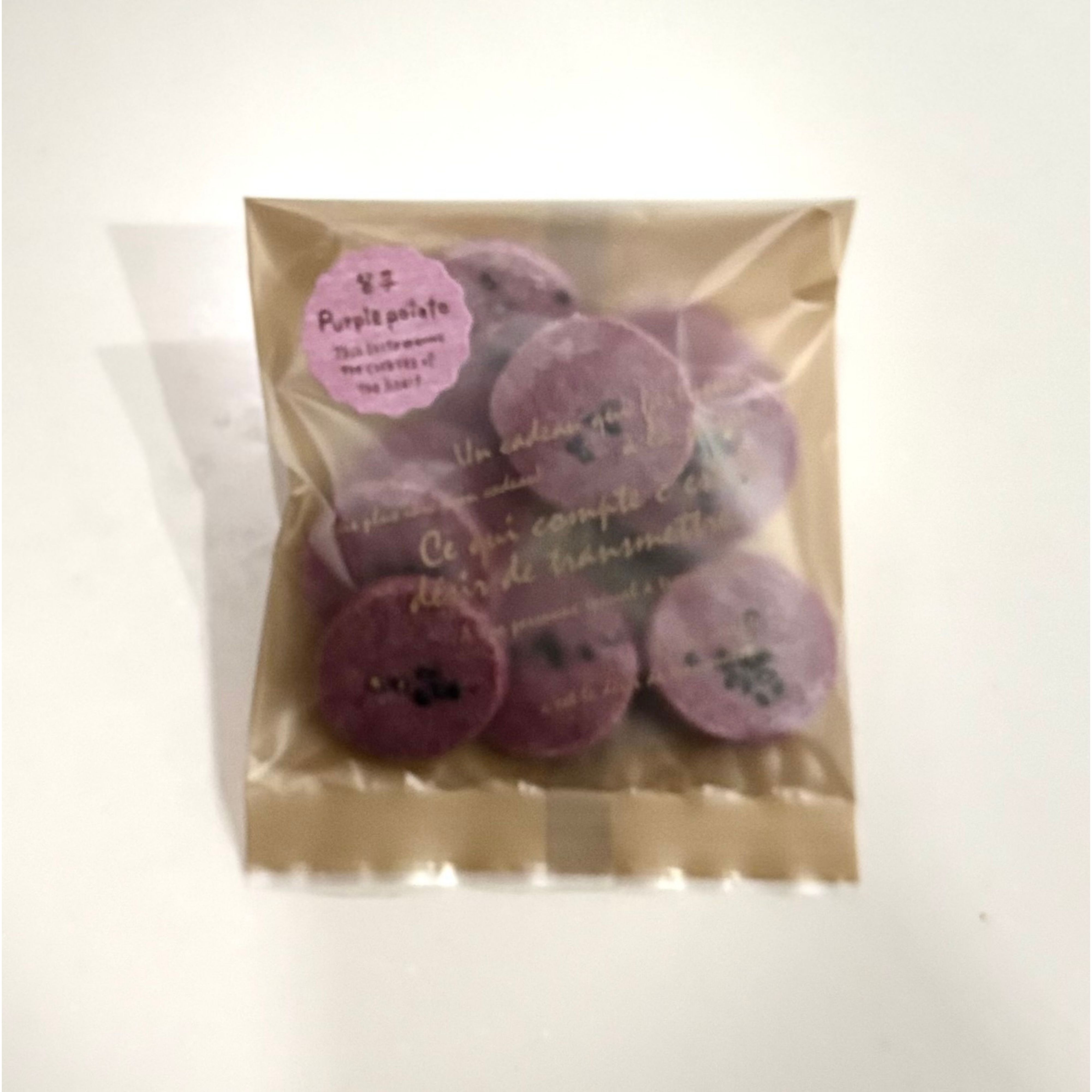 紫芋満月クッキー