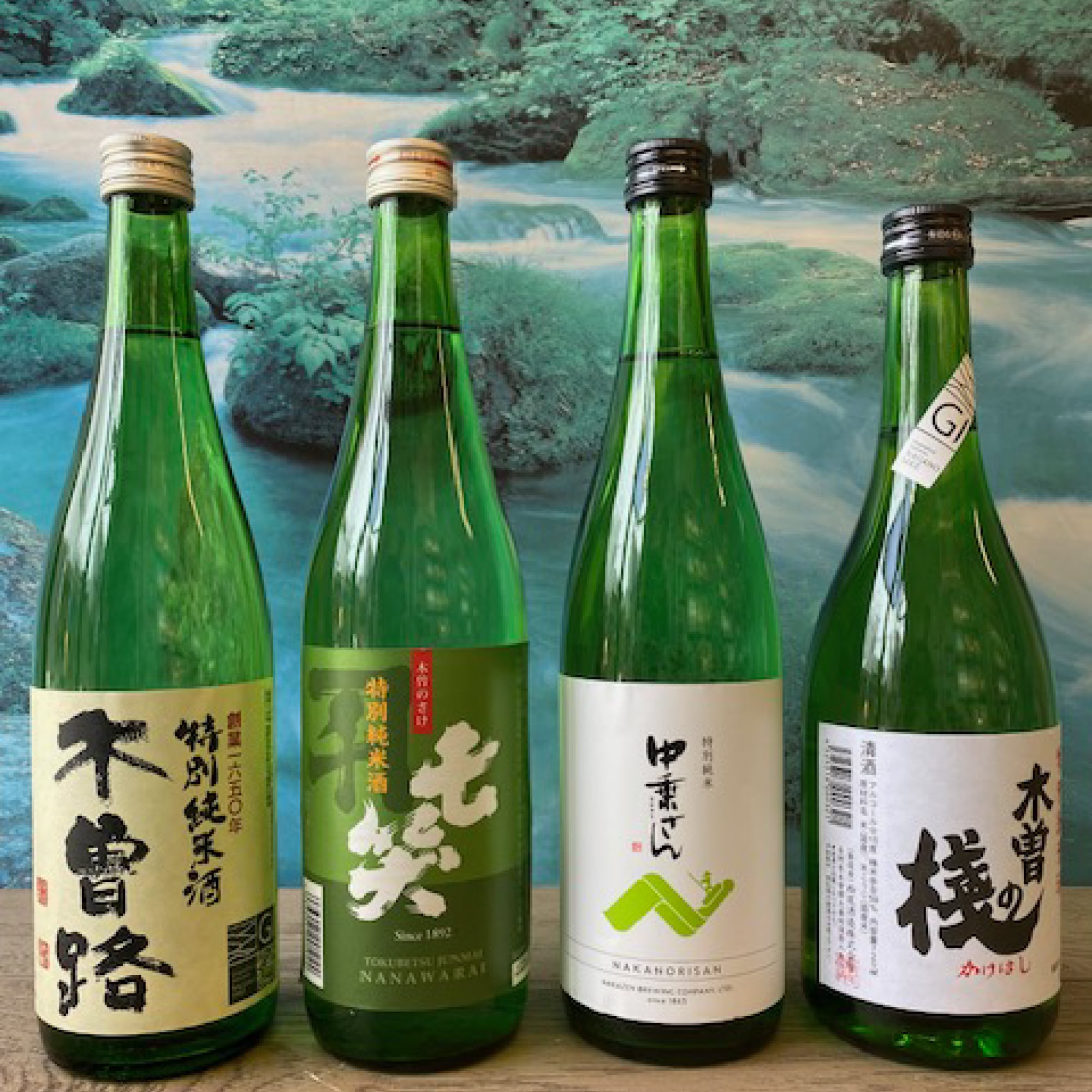 木曽の地酒4銘柄特別純米酒飲み比べセット 久金商店