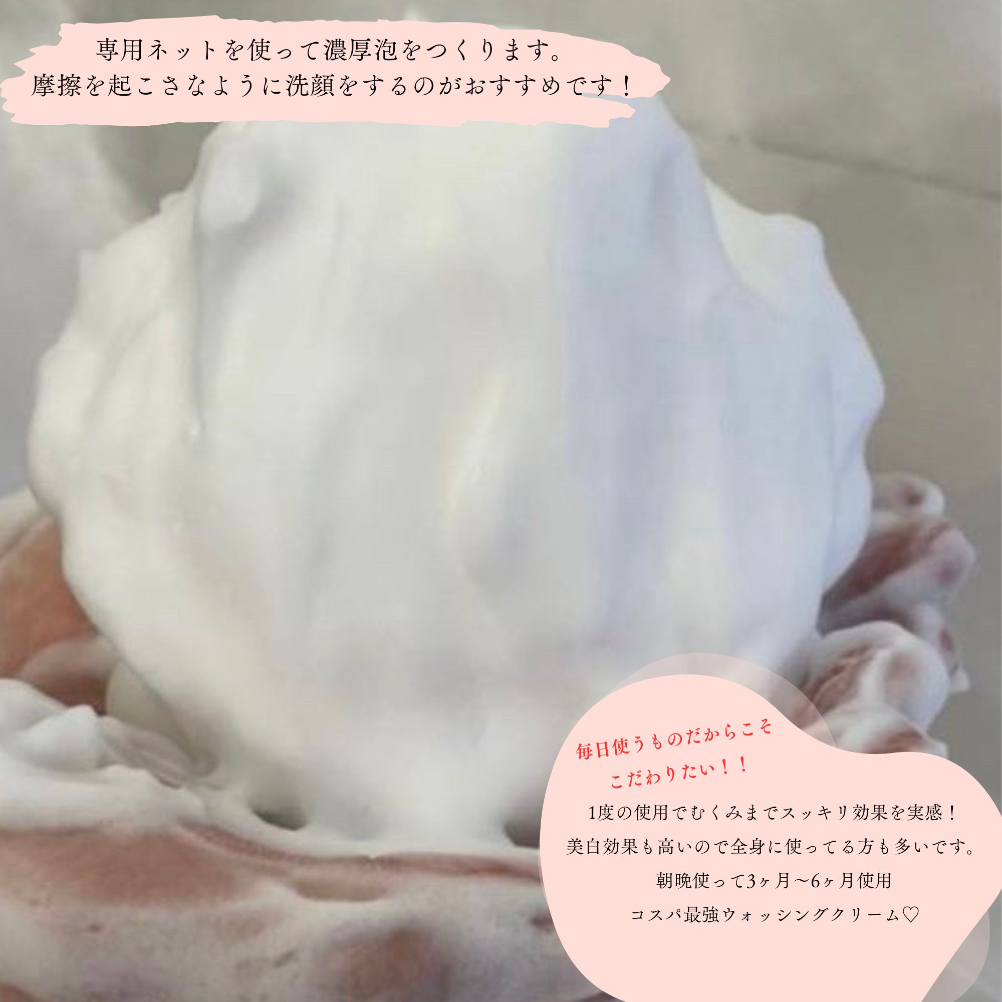 REVI ルヴィ rクリーム 35g 正規品 未使用 スキンケア エステ 1個 REVI（ルヴィ） ウォッシングクリームS 洗顔料 100g 洗顔クリーム 基礎