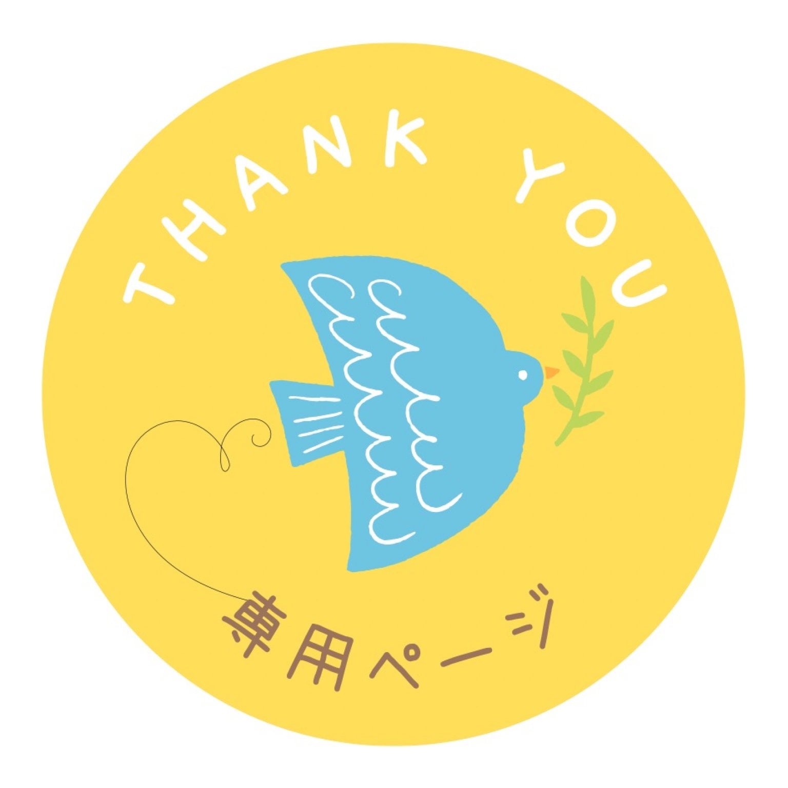 食品 ゆうちゃん様 とろとろ枯露柿 甲州百目 大和百目 干し柿 あんぽ柿