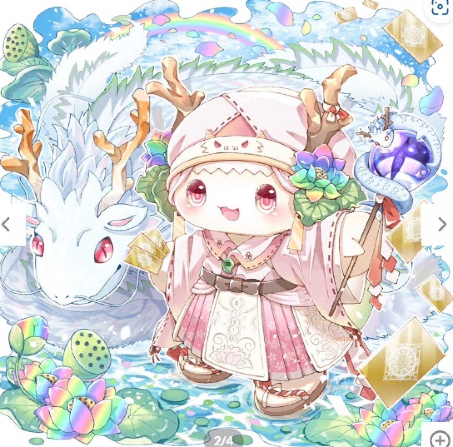 龍遣い☆虹蓮’ｓ魔法のオンラインセッション