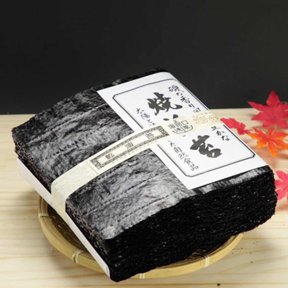 旨味・風味・食感抜群！【お得なハネだし海苔 極上の焼海苔-ハネだし訳あり 全判60枚】 有明産 お歳暮 お中元 ギフト 絶滅危惧種 アサクサノリ 浅草のり 有明のり 海苔 焼き海苔 希少品種 国内産 熊本県産