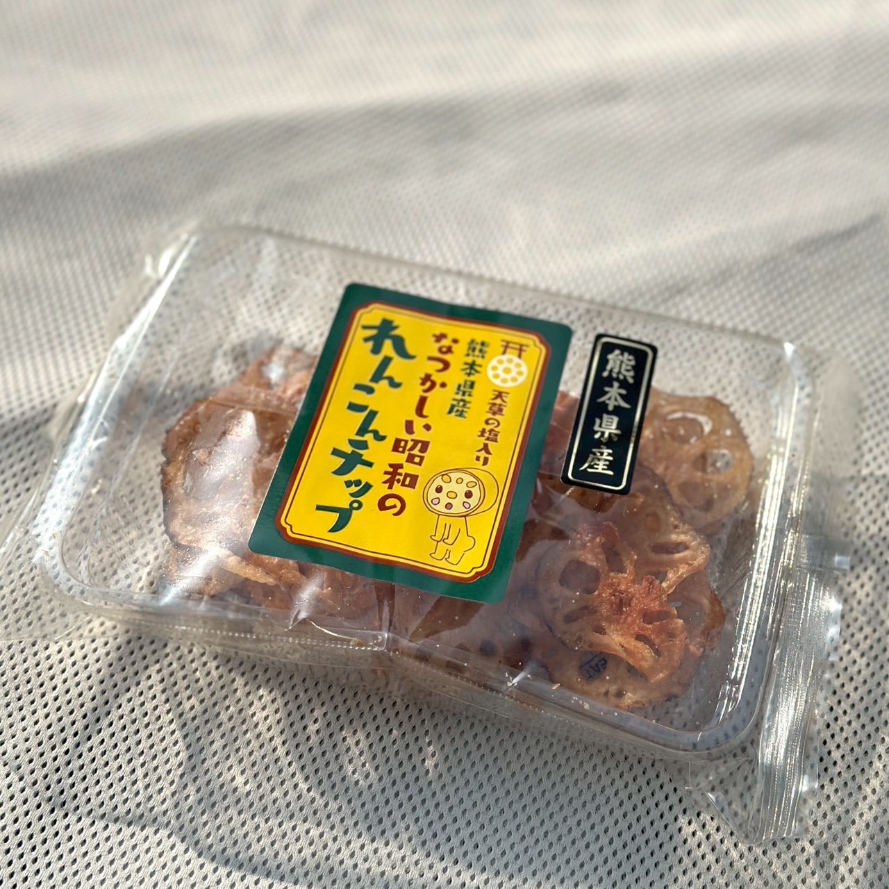 送料無料】いなり屋本舗からし蓮根詰め合わせセット