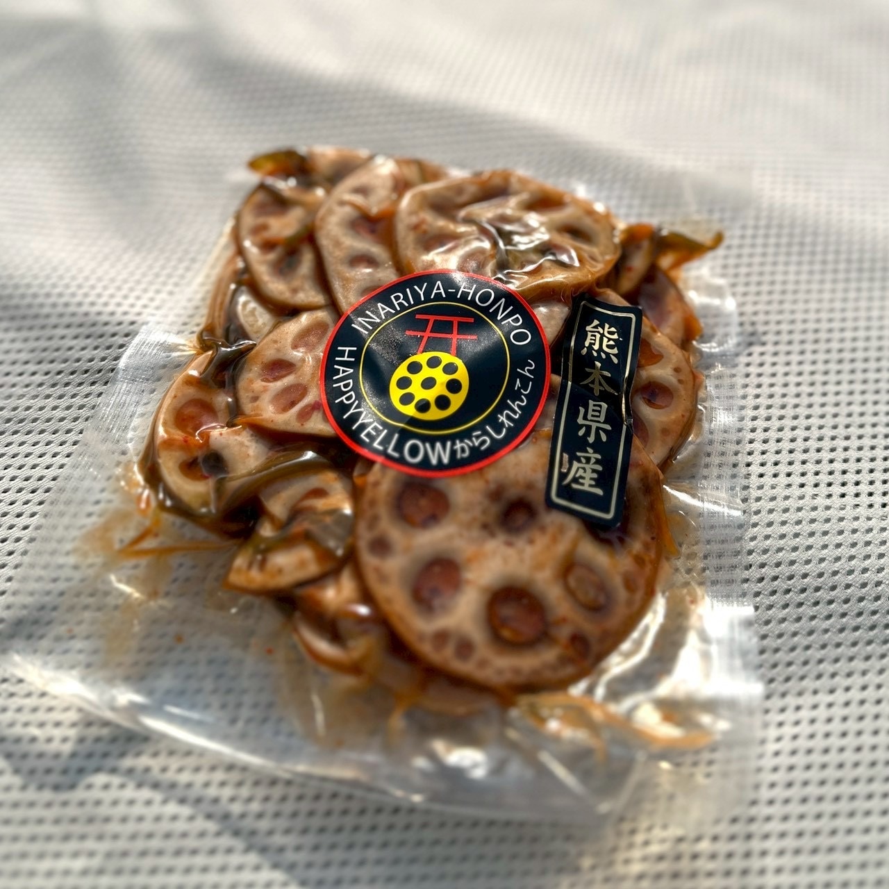おれんじです。3つ セット 送料無料】いなり屋本舗からし蓮根詰め合わせセット