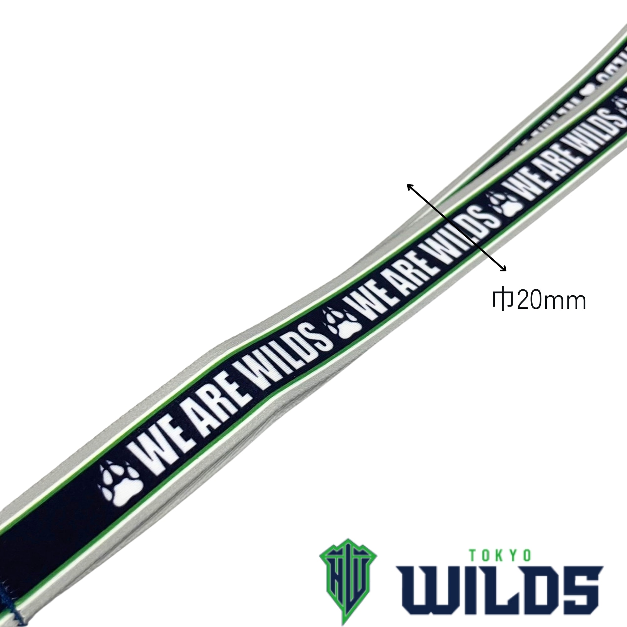 ネックストラップ/巾20mm、全長900mm【東京ワイルズ】