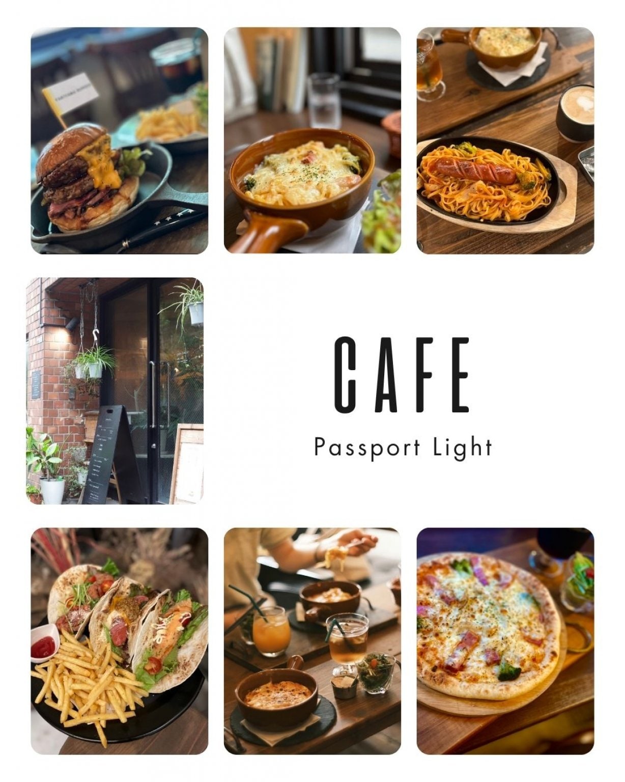 【7月限定・先着10名】 CAFE Passport Light 5,000円で6,000円分使えるWEB食事券