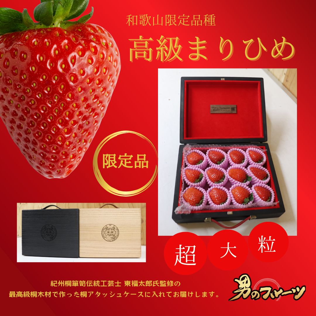 12月限定お買い得価格・送料・クール込み・高ポイント】シリアル