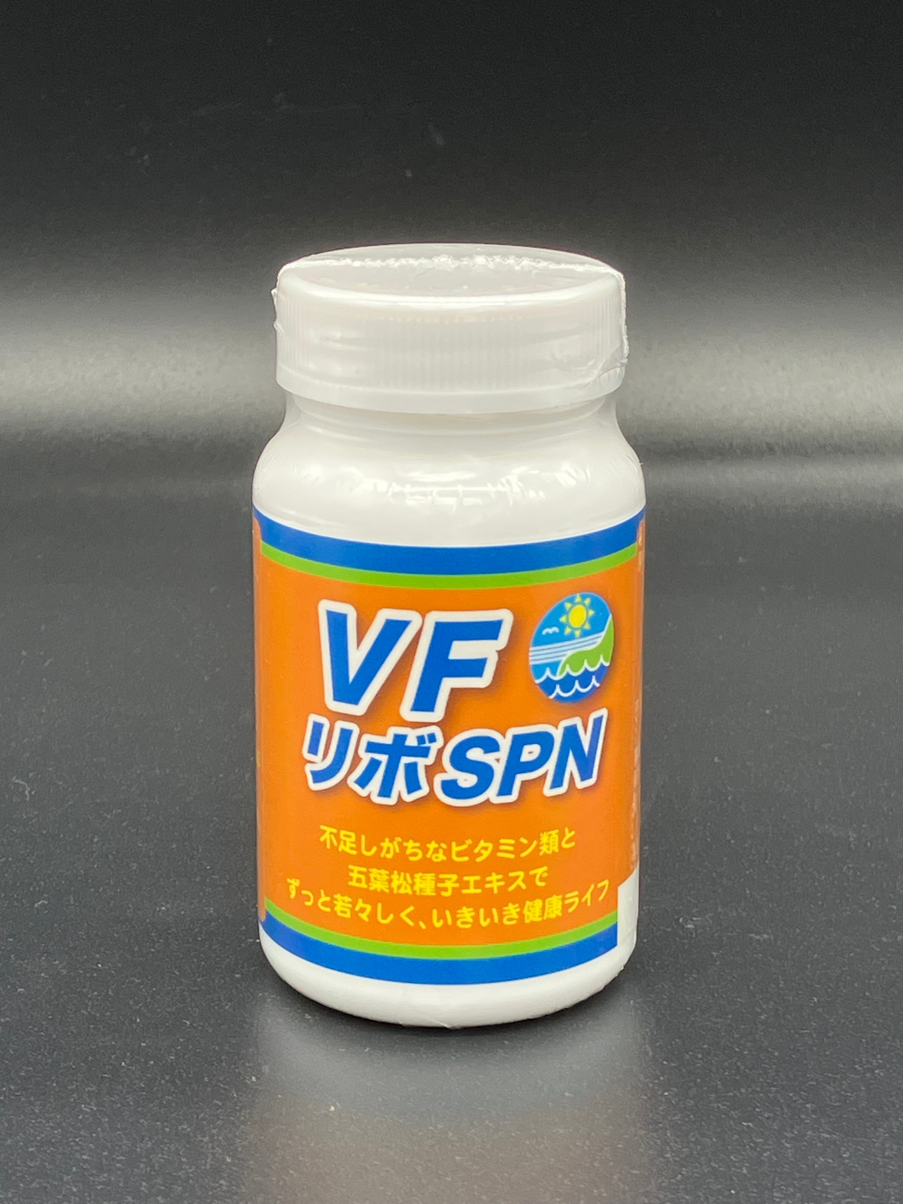 VFリボSPN ビタミンB群補充サプリメント 90粒
