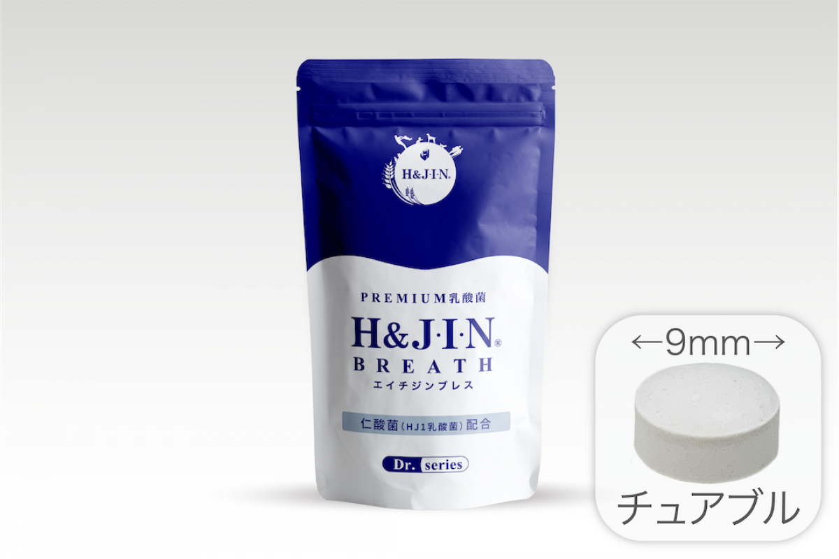 予防医療を推進する医師のおすすめするサプリメント、健康食品なら海風