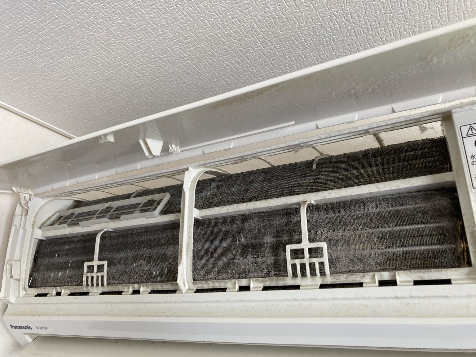 エアコンクリーニング【高ポイント】チケットbyいえのすけ