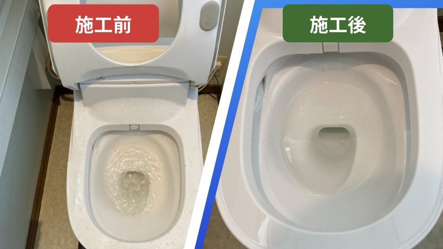 ハウスクリーニング【高ポイント】チケットbyいえのすけ