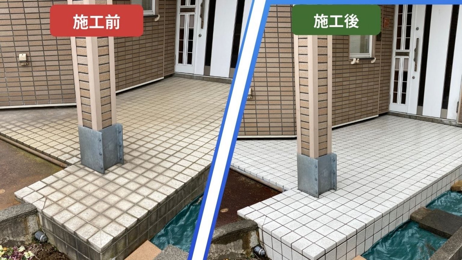 ハウスクリーニング【高ポイント】チケットbyいえのすけ
