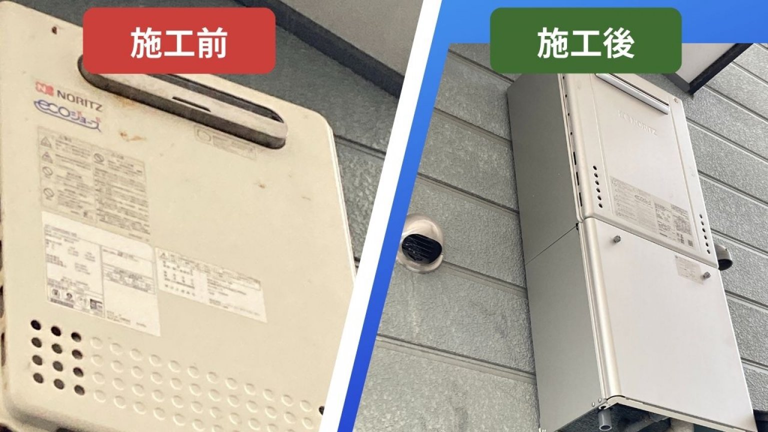 ハウスリフォーム【高ポイント】チケットbyいえのすけ