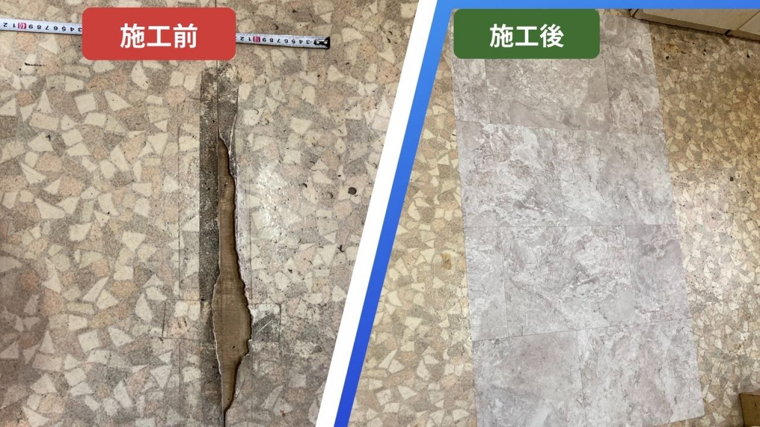 ハウスリフォーム【高ポイント】チケットbyいえのすけ