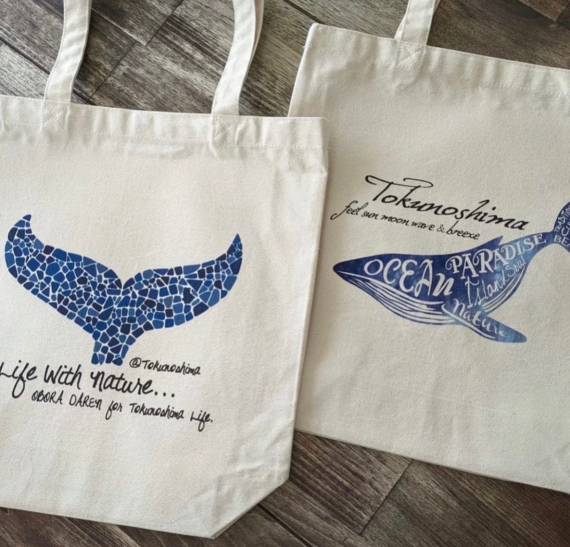 レトロトオンラインくじ 特賞BIGトートバッグ つ*読様 レトルト