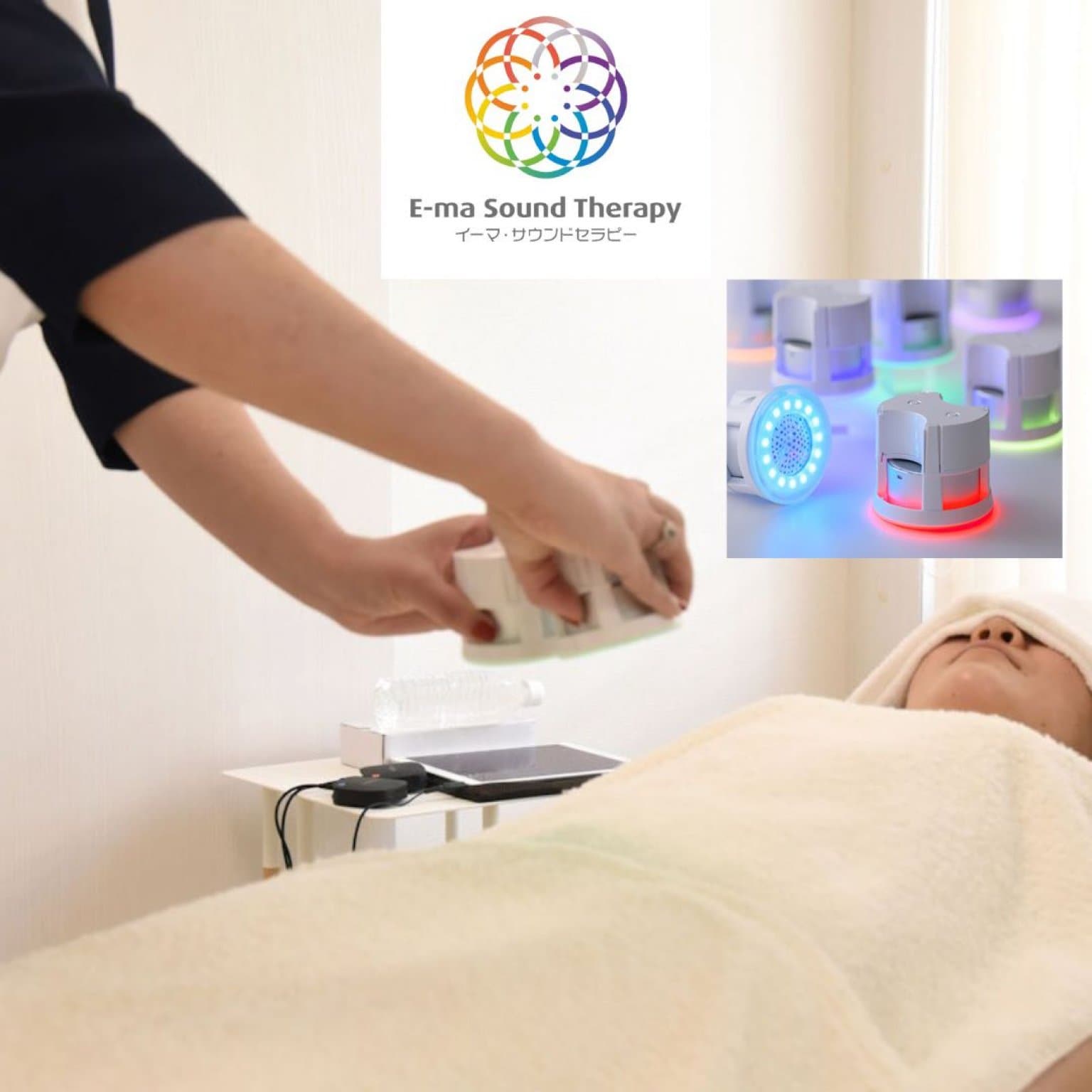 エネルギーヒーリング／エネルギーバランス調整ウェルネスサロン 四