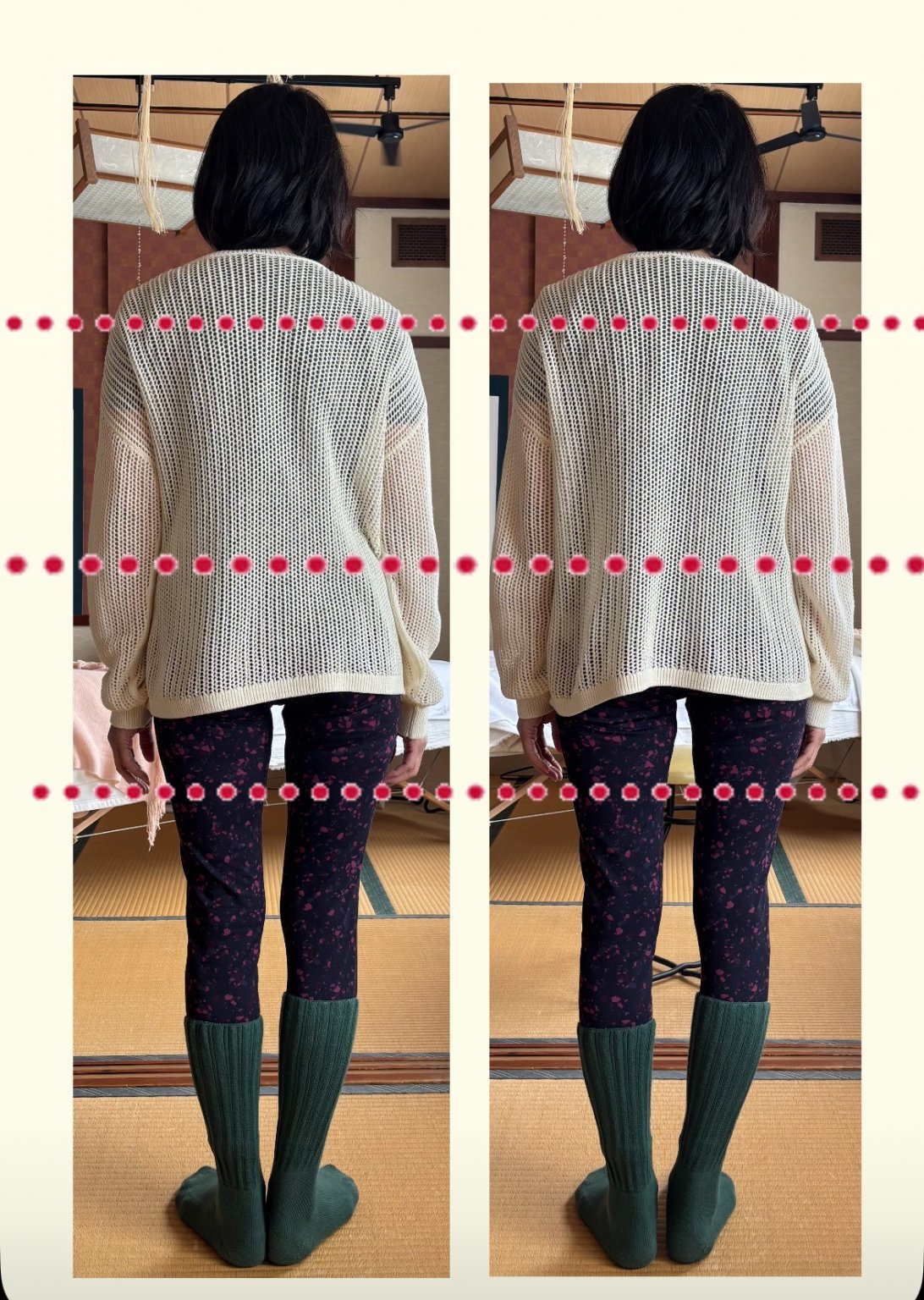 イーマ・サウンド®︎ 2回目以降ご予約