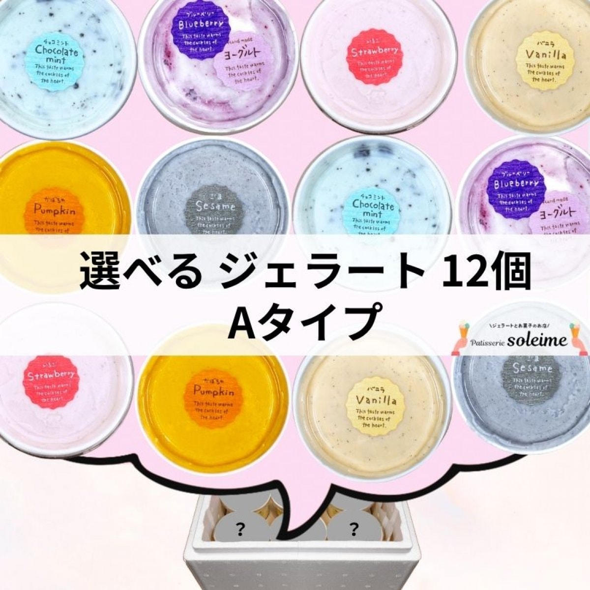 ツクツク!!! 通販 | 最もお得な高ポイント還元通販サイト