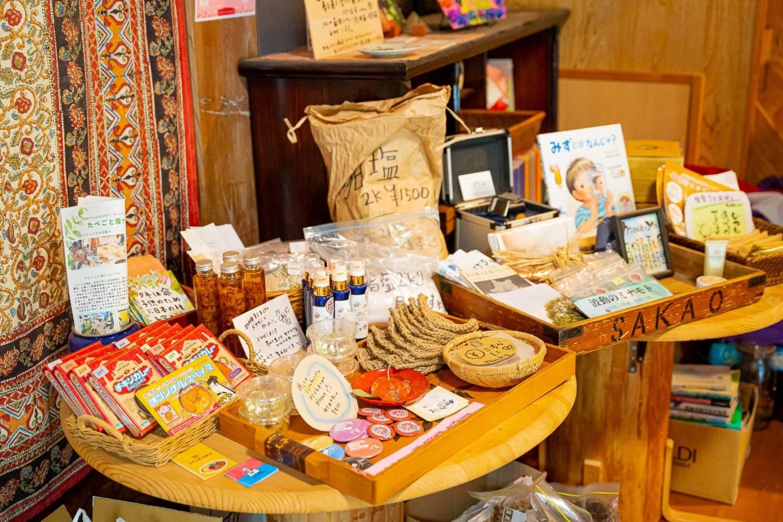 スリングレッスン/抱っこの話やスリング体験【現地払い専用】