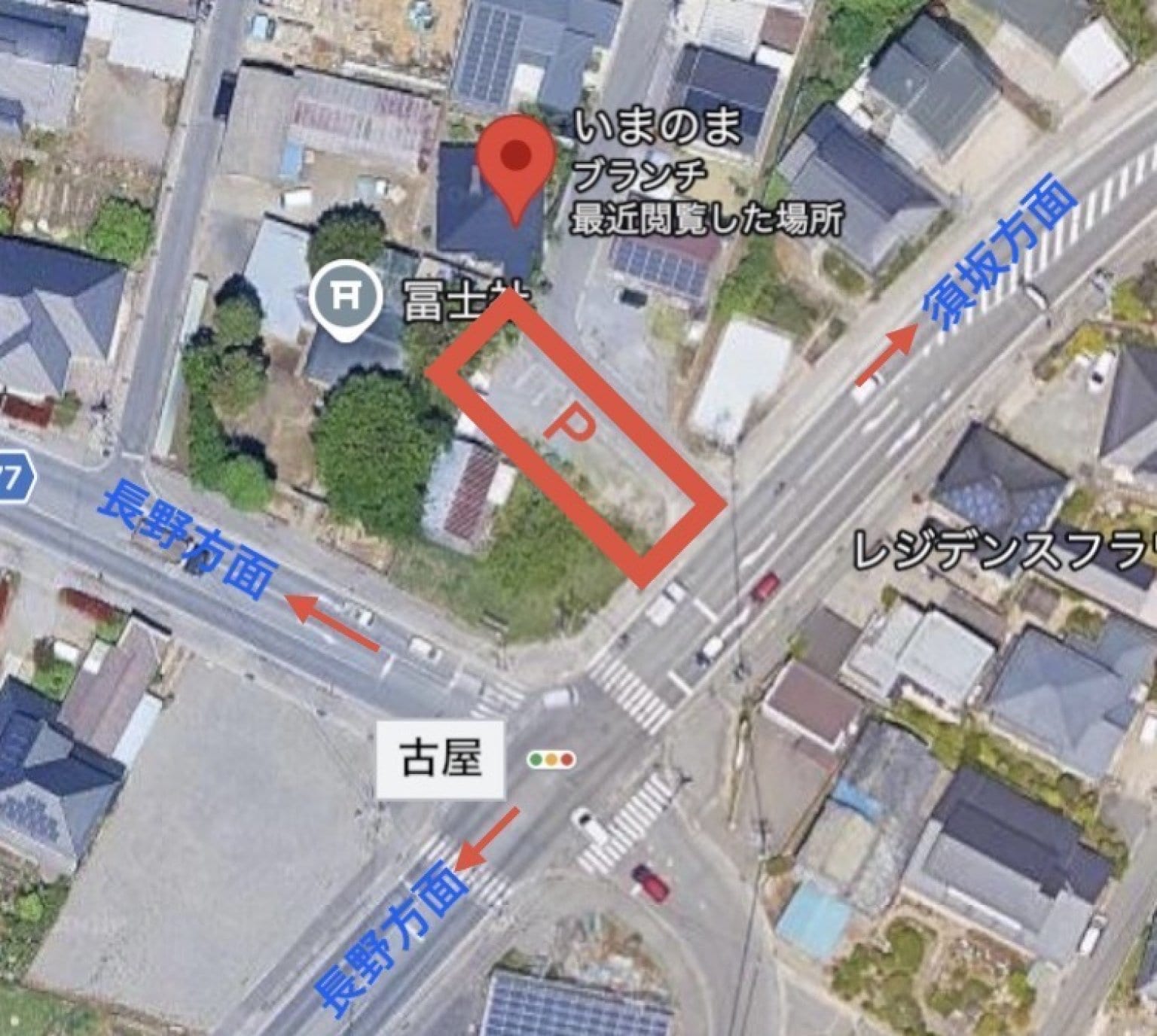 ゆるっと交流会〜よもっと×つるっと〜