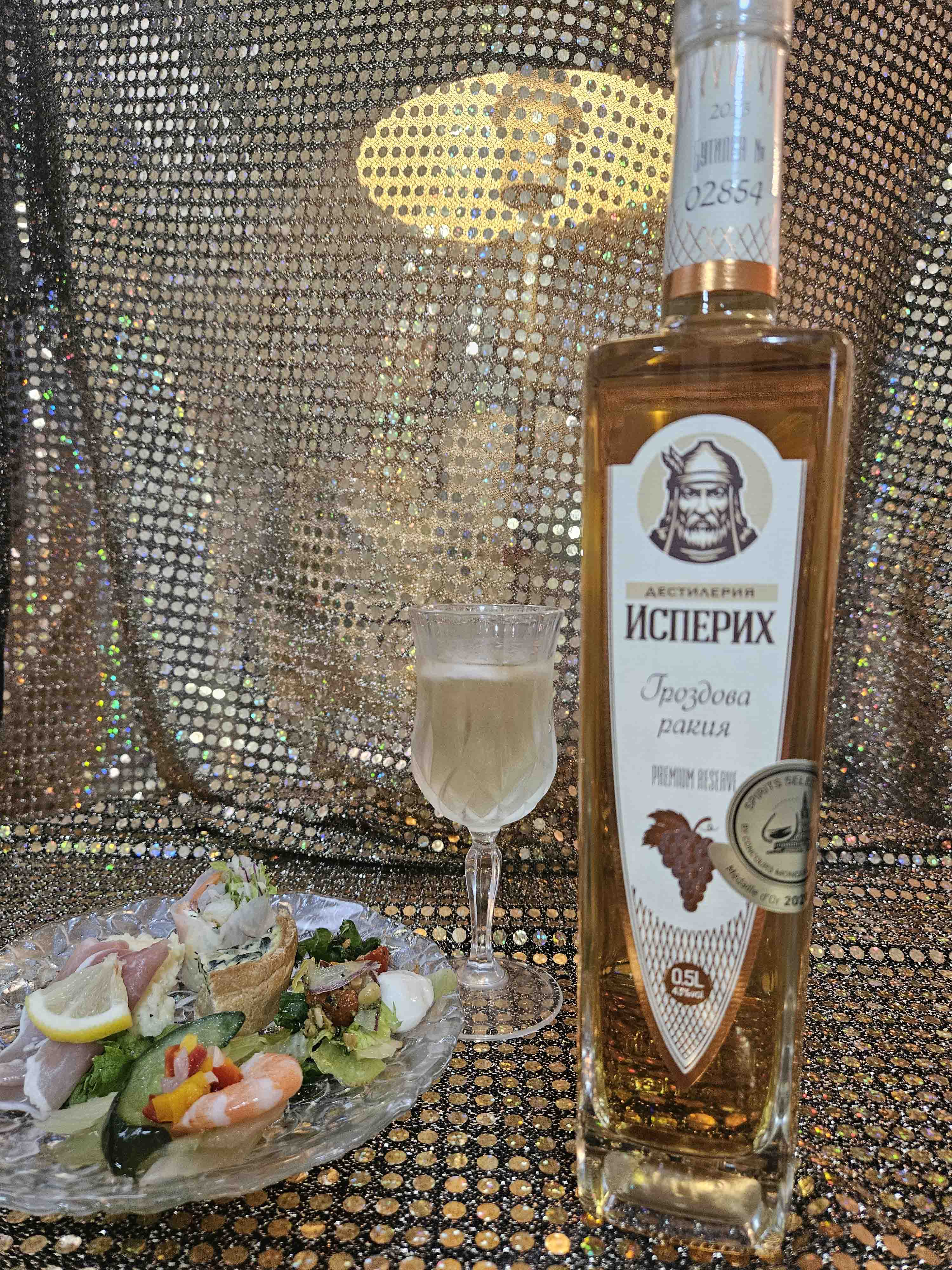 グレーププレミアムラキヤ1本500ml Grape Premium Rakia Isperih 輸入