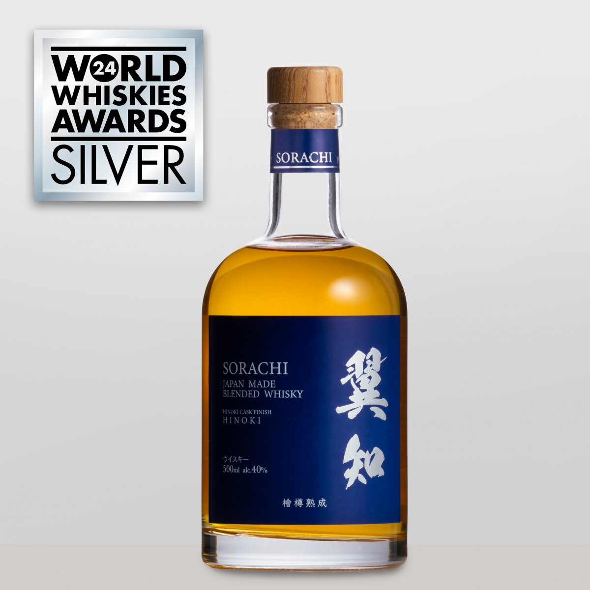 SORACHI 翼知 ウイスキー 40％ 500ml [贈り物]