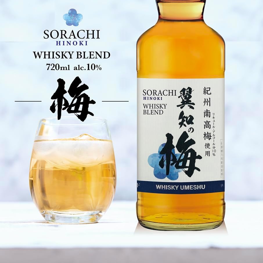 翼知の梅 SORACHI HINOKI WHISKY UMESHU 10％ 720ml [贈り物]