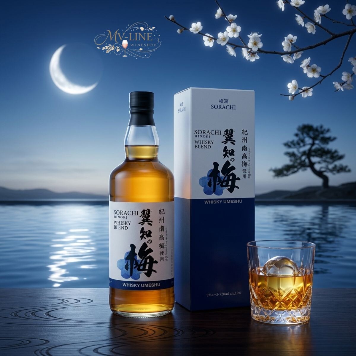 翼知の梅 SORACHI HINOKI WHISKY UMESHU 10％ 720ml [贈り物]