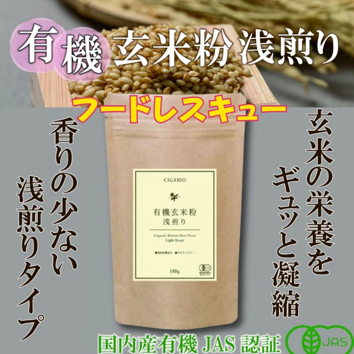 ツクツク!!! 通販 | 最もお得な高ポイント還元通販サイト