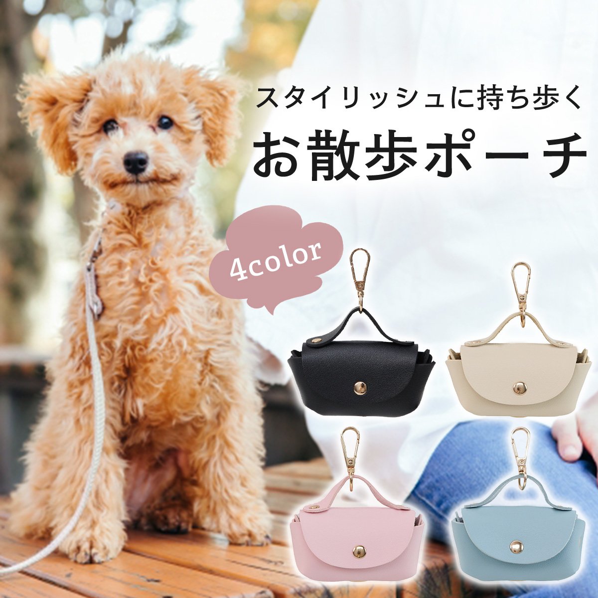 雑貨通販「Reborn/リボーン」雑貨通販のセレクトショップ|生活雑貨を