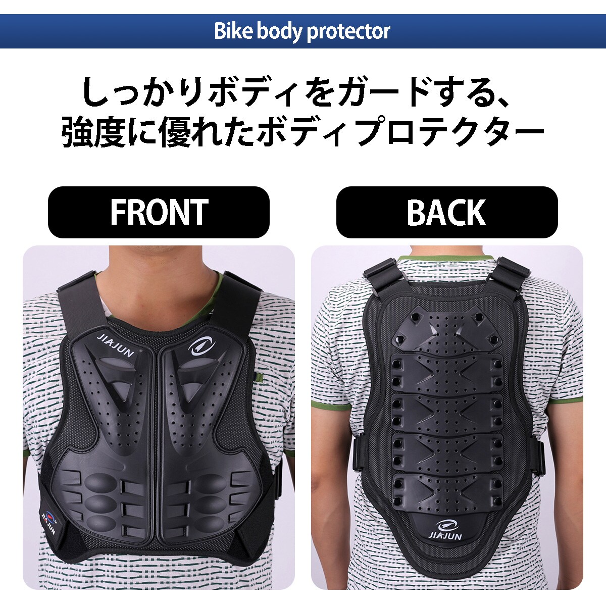 プロテクター ベスト FOX Baseframe Pro D3O プロテクターベスト