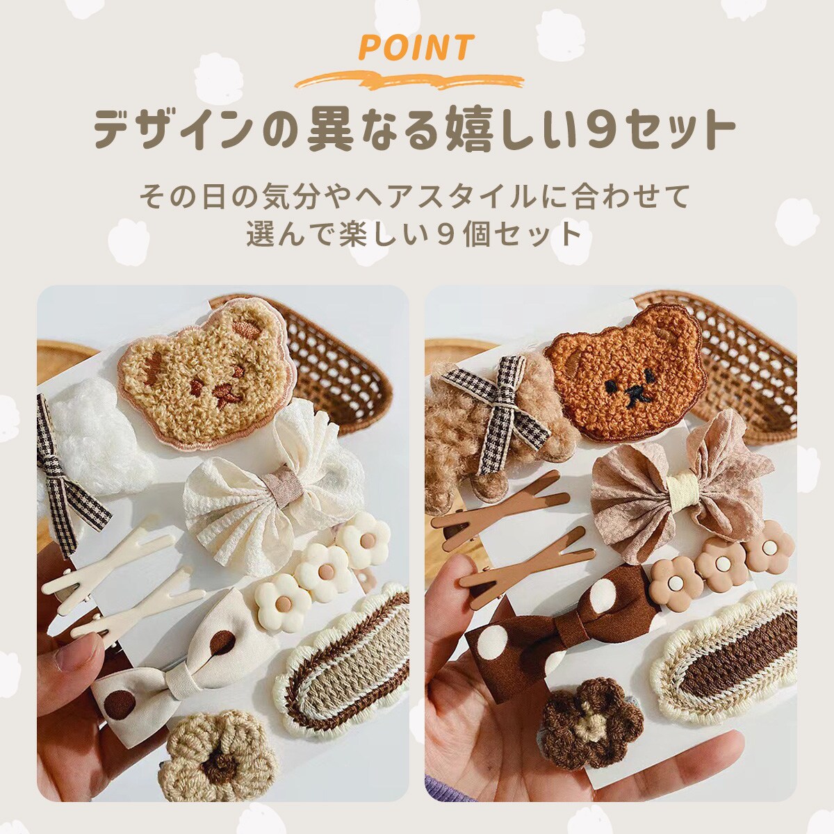 ヘアピン 子供 キッズ ヘアクリップ 前髪クリップ 髪留め 子供用 ヘア