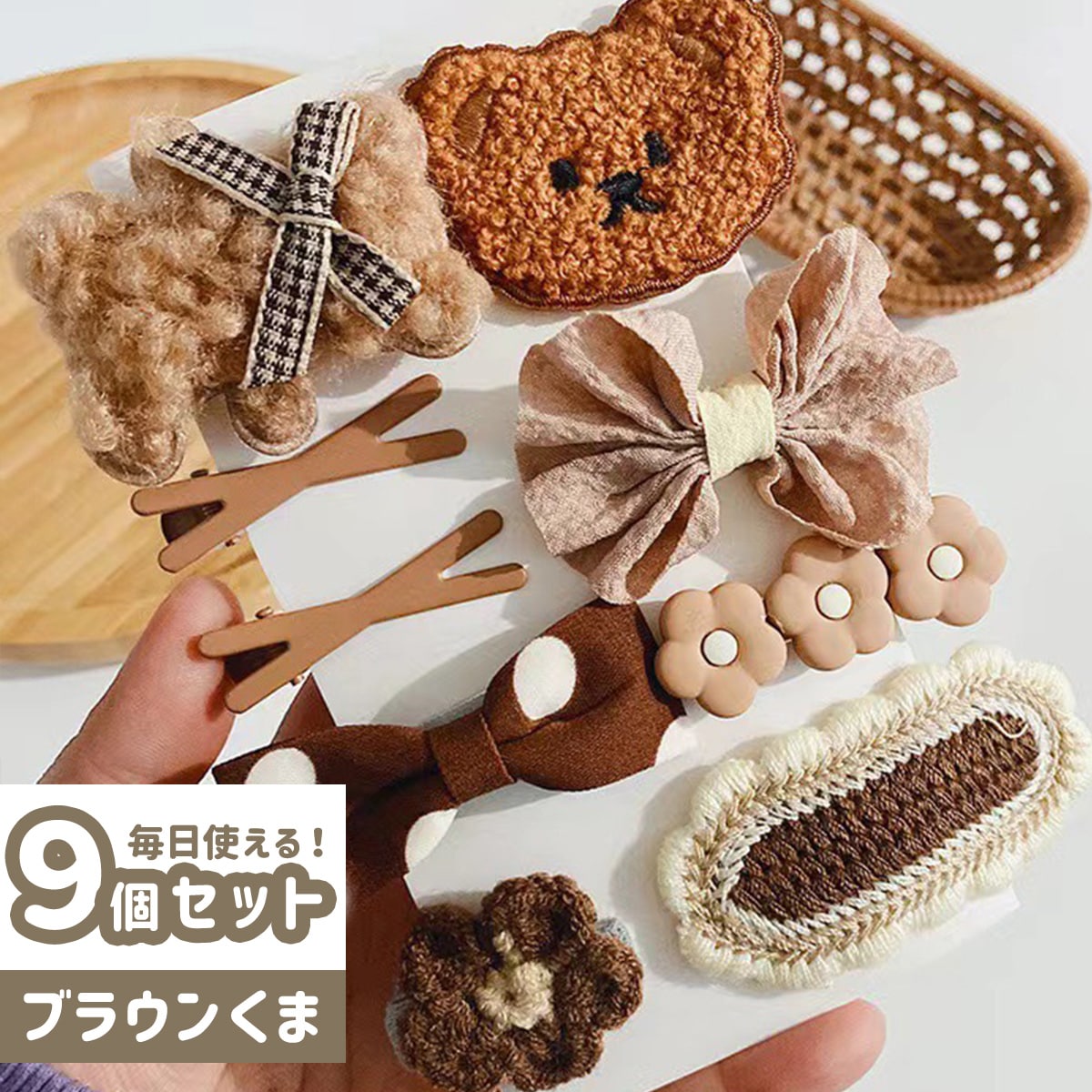 ヘアピン 子供 キッズ ヘアクリップ 前髪クリップ 髪留め 子供用 ヘア