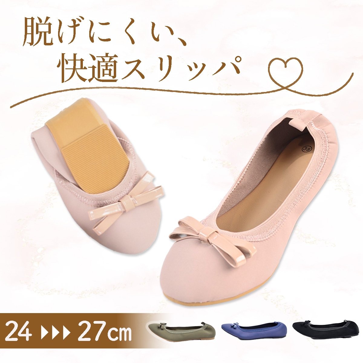 雑貨通販「Reborn/リボーン」雑貨通販のセレクトショップ|生活雑貨を