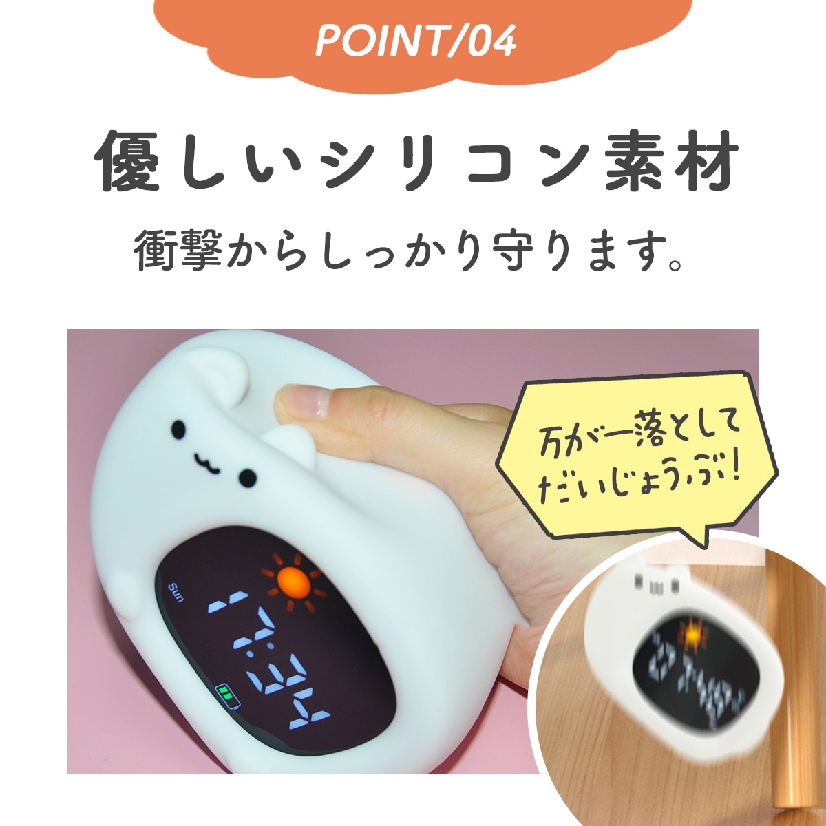 子供用目覚まし時計 3インチ ツインベル 目覚まし時計 メタル e バック