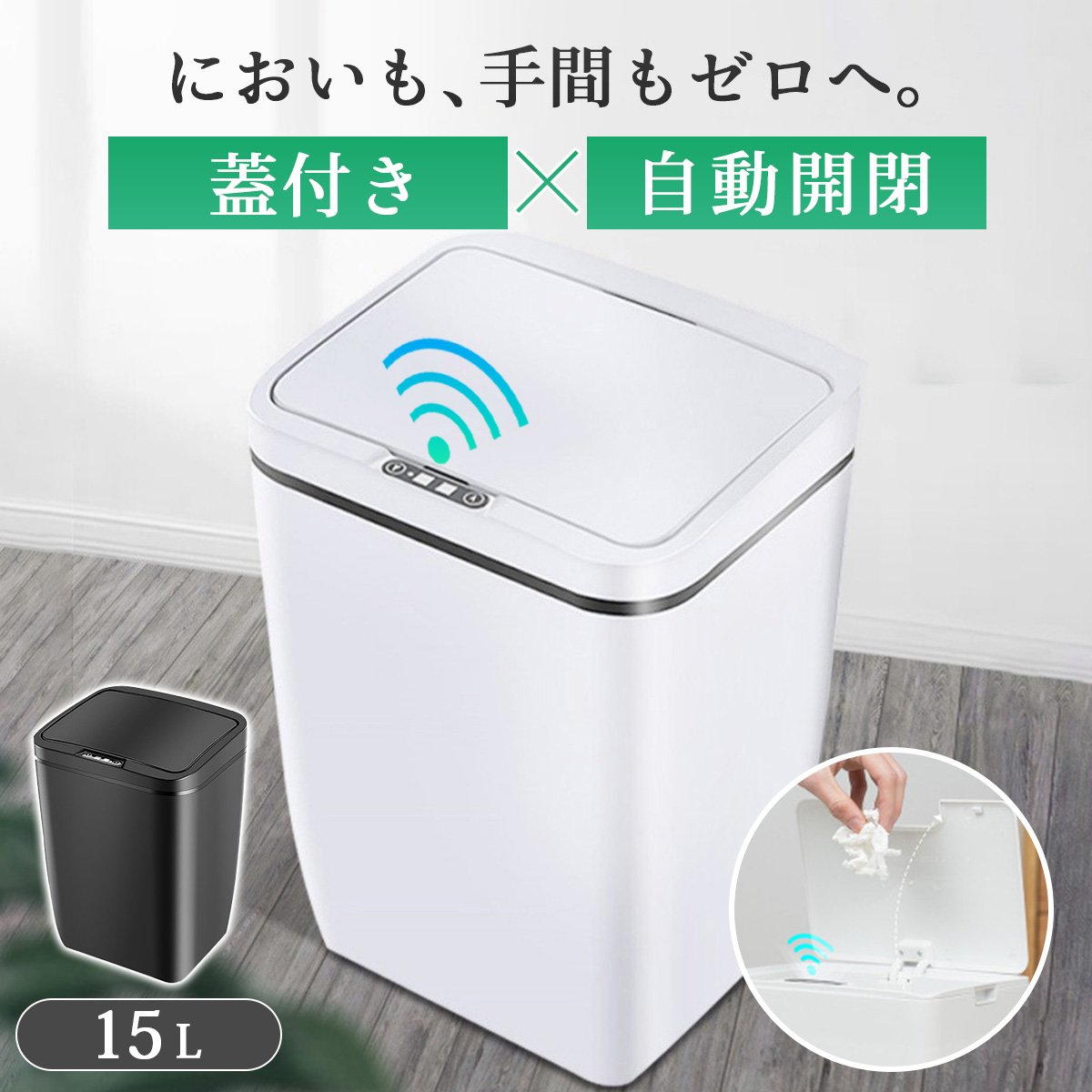 画像