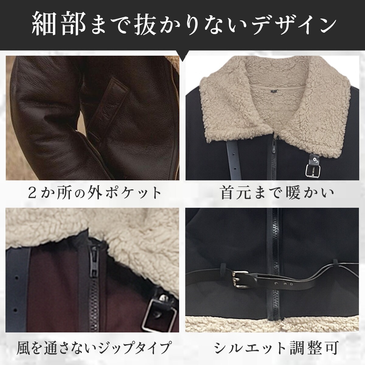 ムートンコート ボアジャケット ムートンジャケット スウェード調