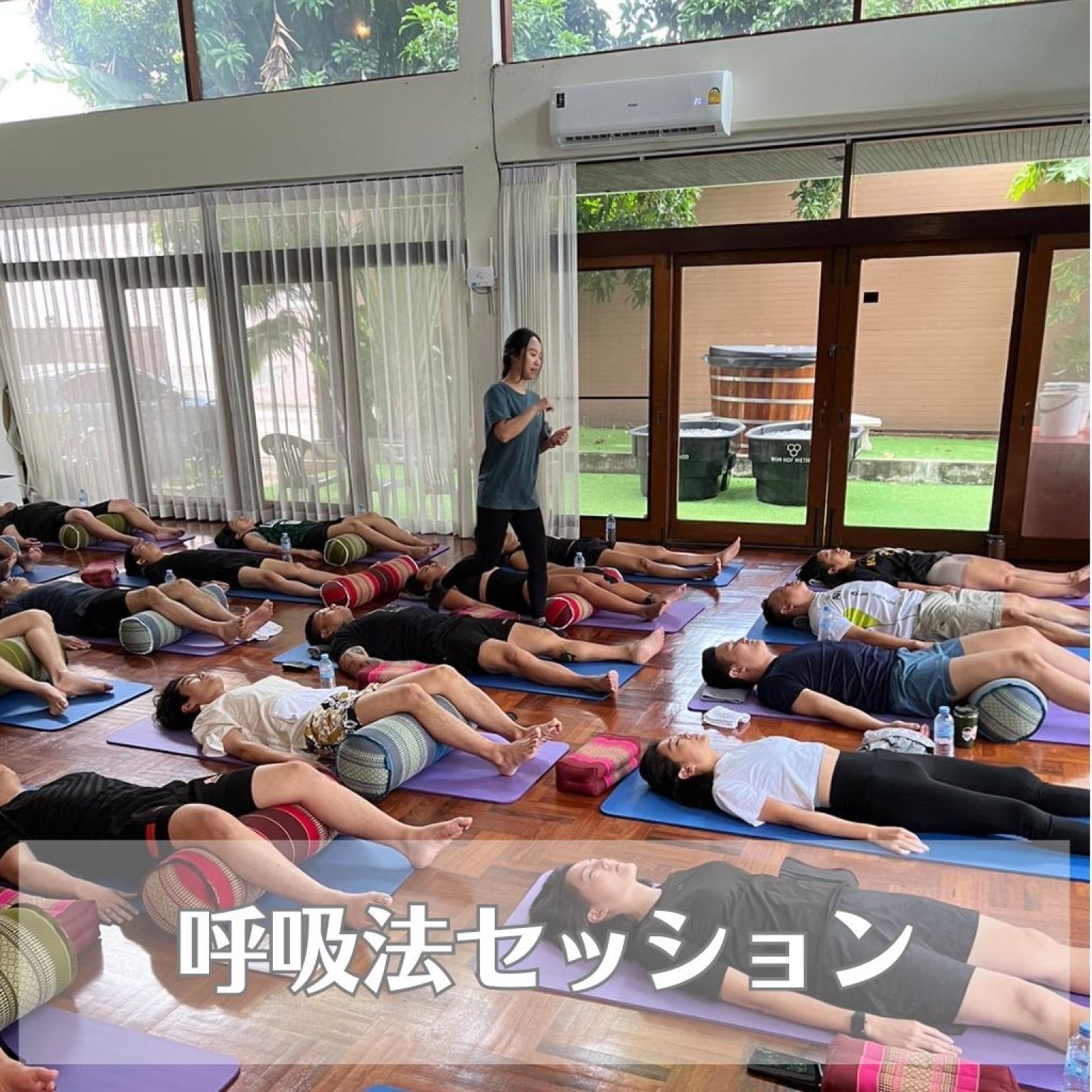 2025年6月29日ヴィム・ホフ・メソッド呼吸法in神楽坂　ヨガマット・ブランケットレンタルあり